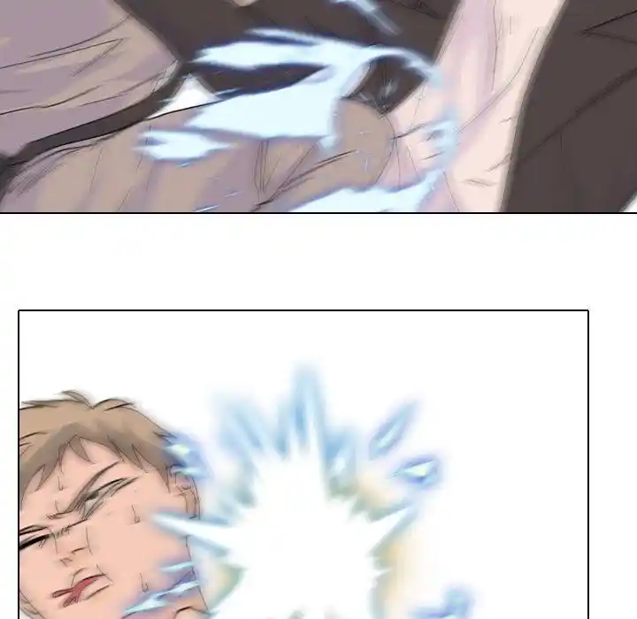 High School Legend Red Dragon Chapter 107