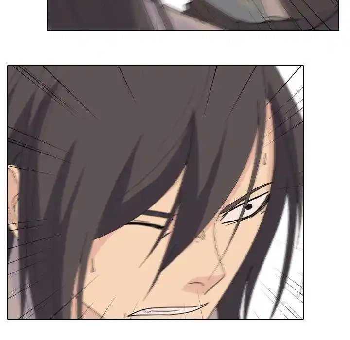 High School Legend Red Dragon Chapter 107