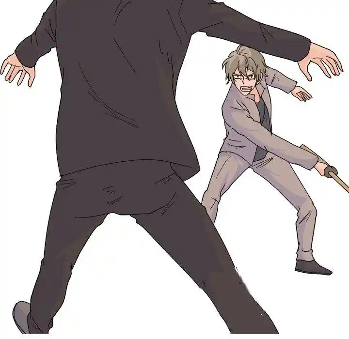 High School Legend Red Dragon Chapter 107