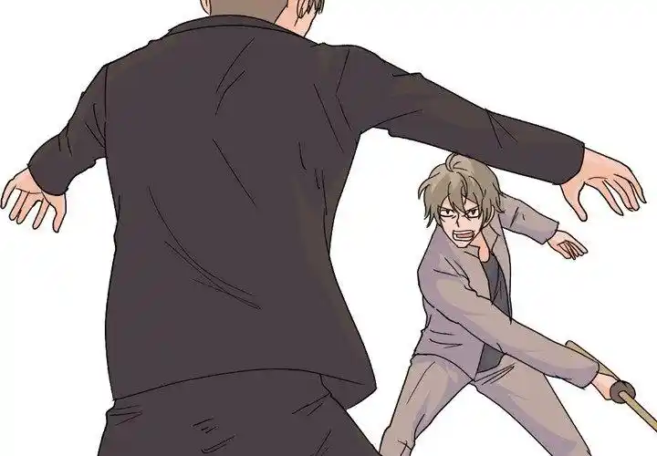 High School Legend Red Dragon Chapter 108