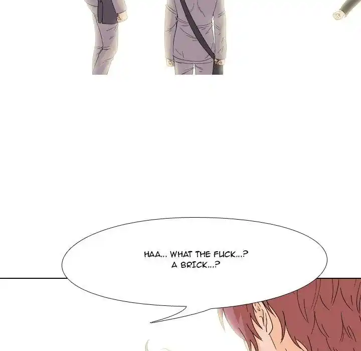 High School Legend Red Dragon Chapter 108