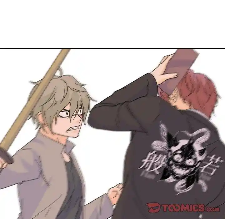 High School Legend Red Dragon Chapter 108