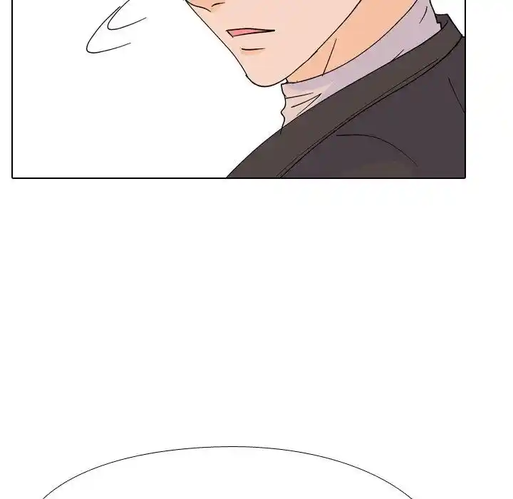 High School Legend Red Dragon Chapter 108