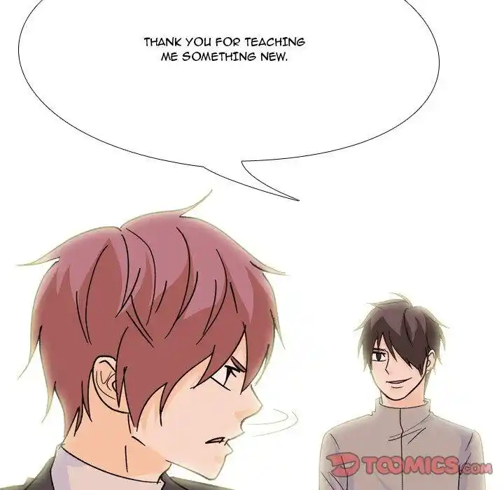 High School Legend Red Dragon Chapter 108