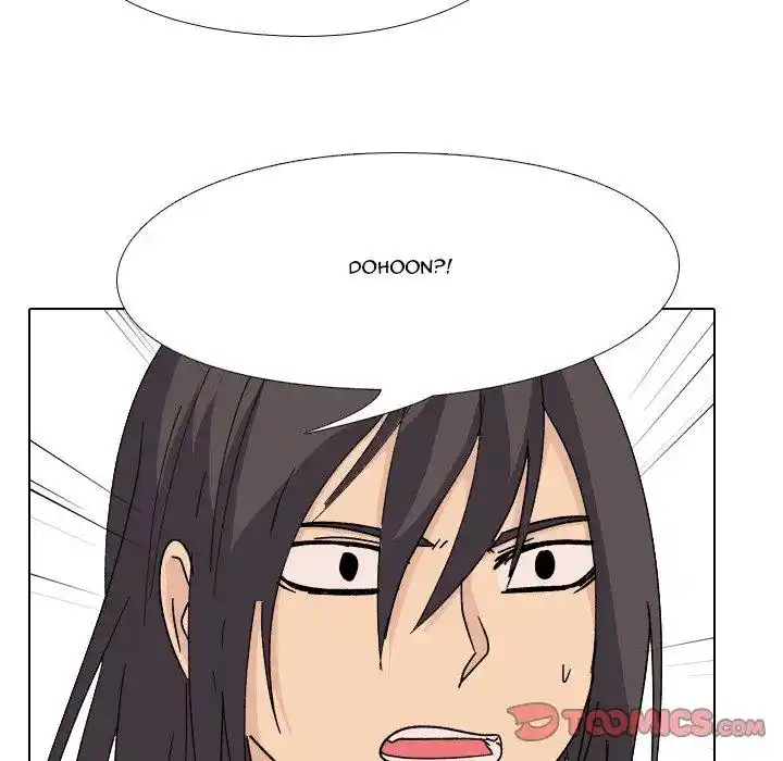 High School Legend Red Dragon Chapter 108