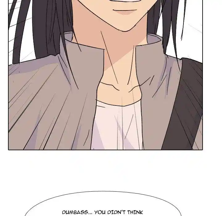 High School Legend Red Dragon Chapter 108