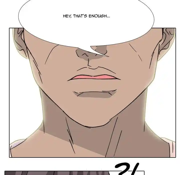 High School Legend Red Dragon Chapter 108