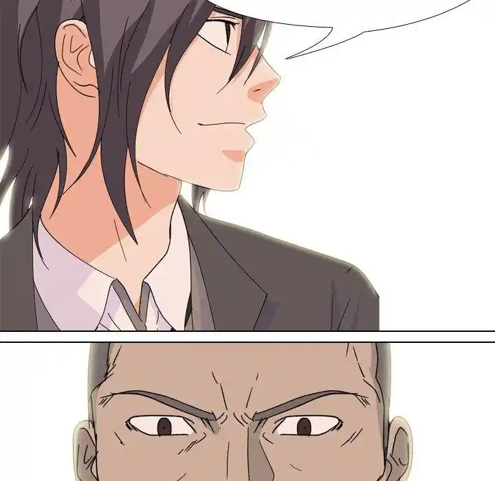 High School Legend Red Dragon Chapter 108