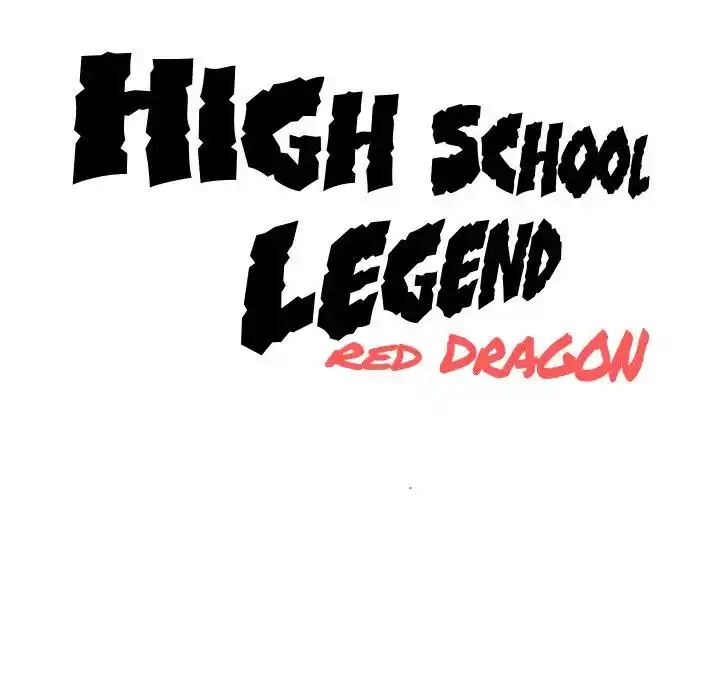 High School Legend Red Dragon Chapter 108