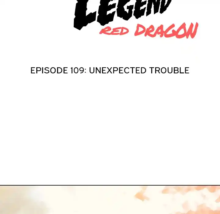 High School Legend Red Dragon Chapter 109
