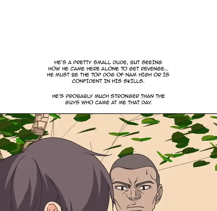 High School Legend Red Dragon Chapter 109