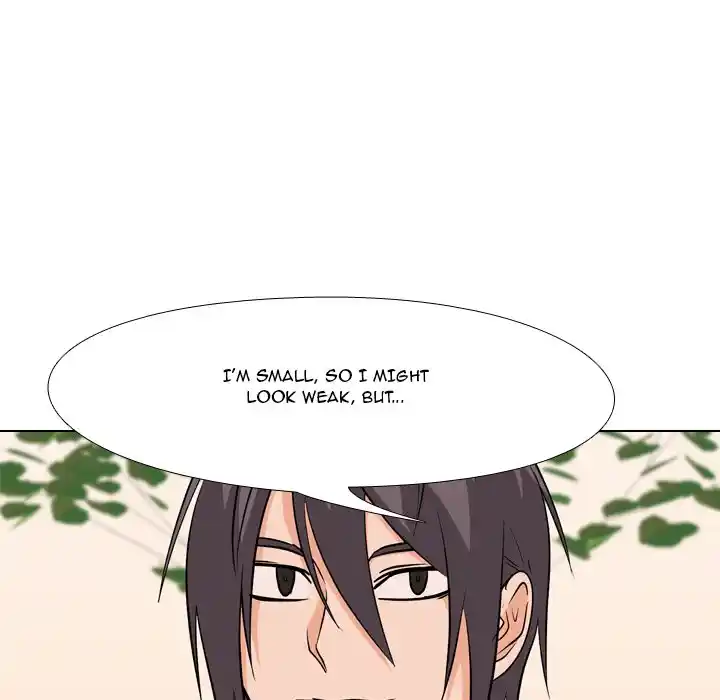 High School Legend Red Dragon Chapter 109