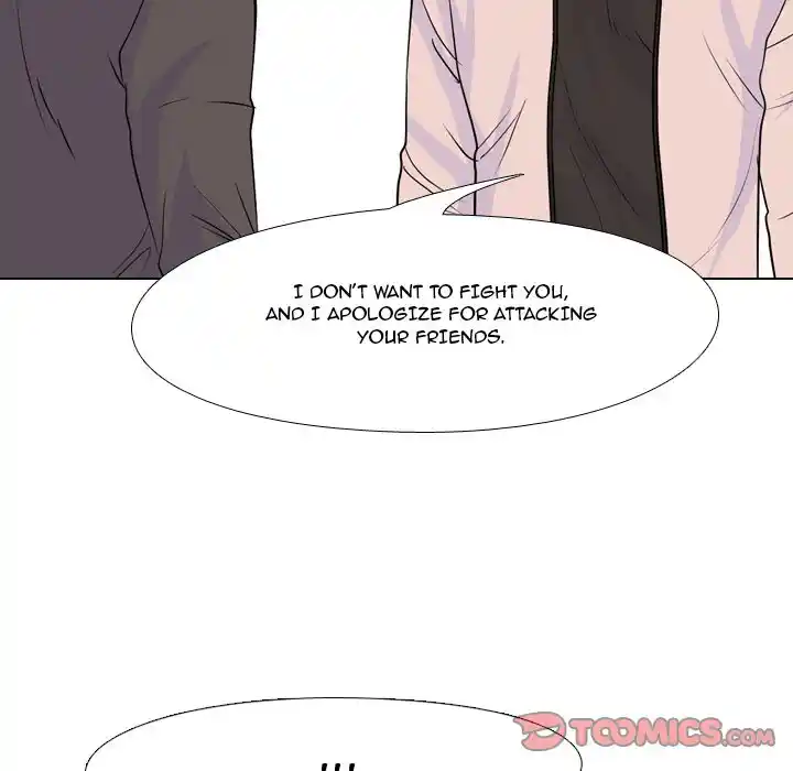 High School Legend Red Dragon Chapter 109