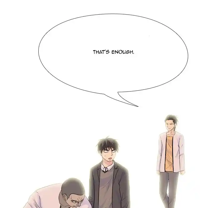 High School Legend Red Dragon Chapter 109