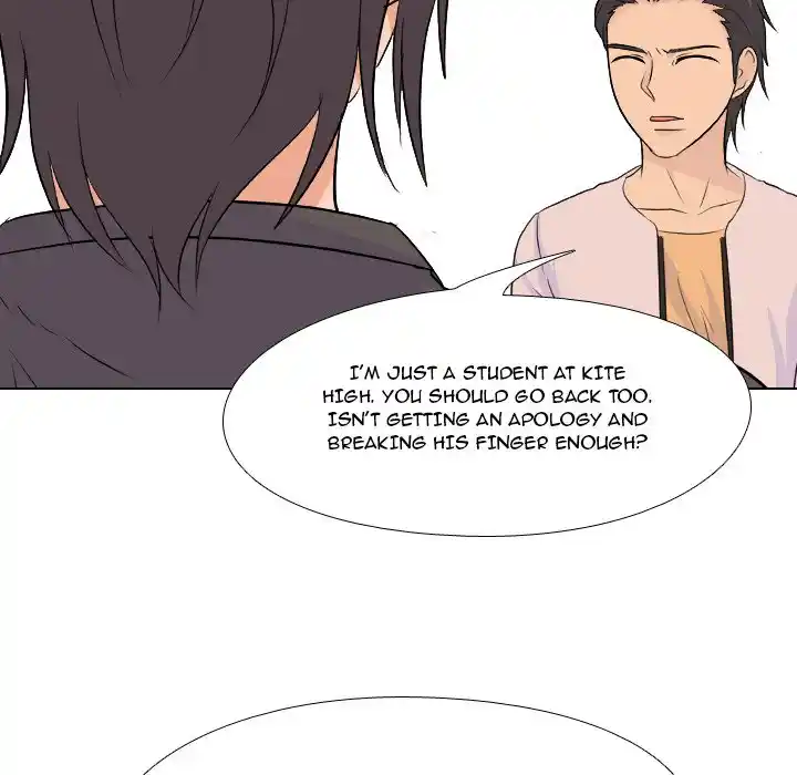 High School Legend Red Dragon Chapter 109