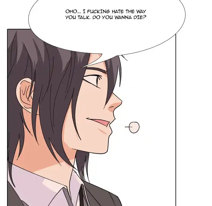 High School Legend Red Dragon Chapter 109