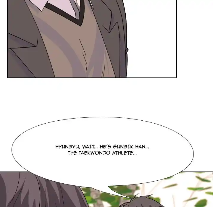 High School Legend Red Dragon Chapter 109