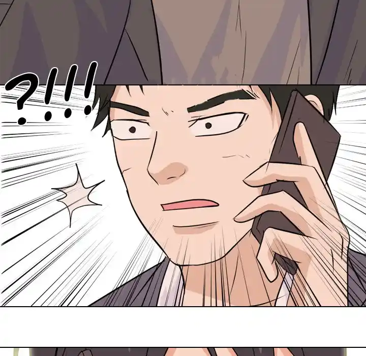 High School Legend Red Dragon Chapter 109