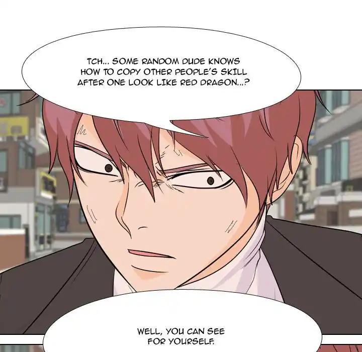 High School Legend Red Dragon Chapter 109