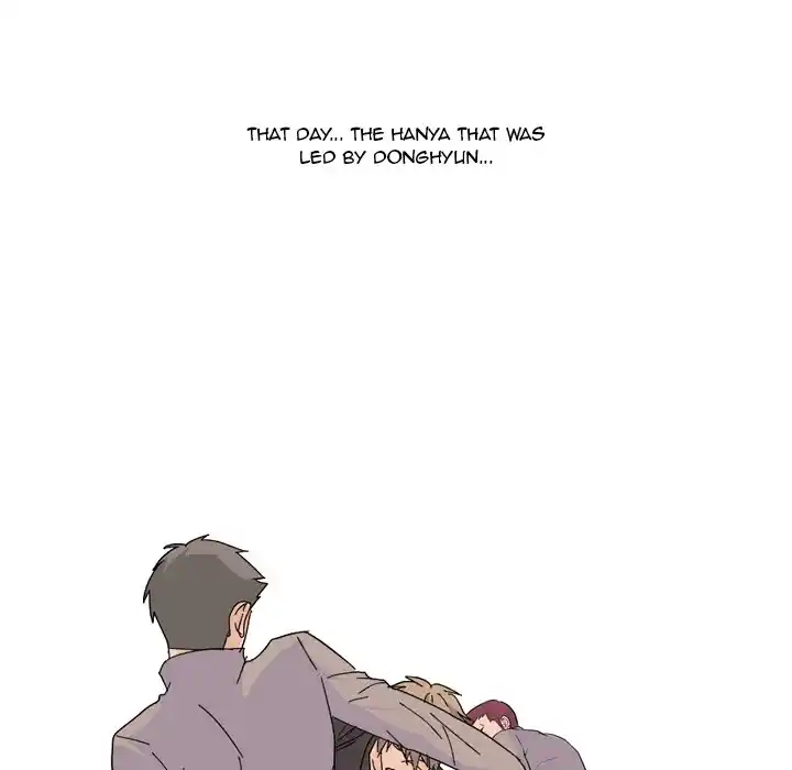 High School Legend Red Dragon Chapter 109