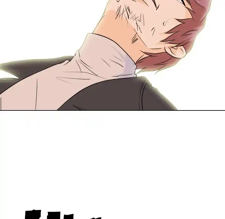 High School Legend Red Dragon Chapter 109