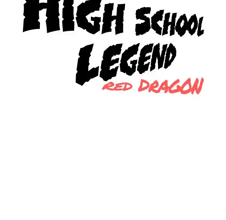 High School Legend Red Dragon Chapter 109