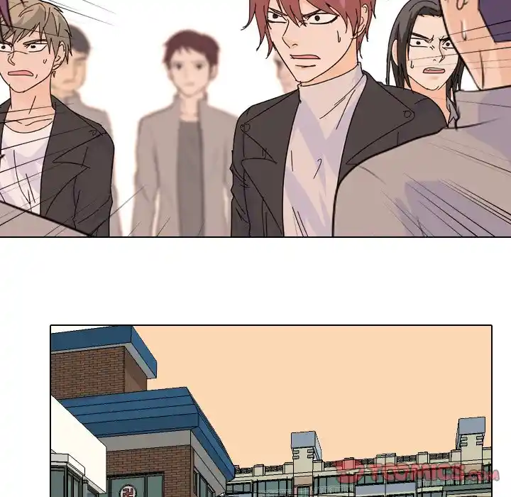 High School Legend Red Dragon Chapter 110