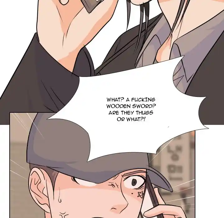 High School Legend Red Dragon Chapter 110