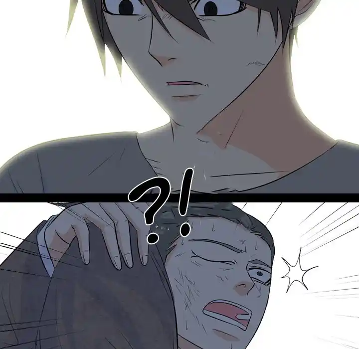 High School Legend Red Dragon Chapter 110