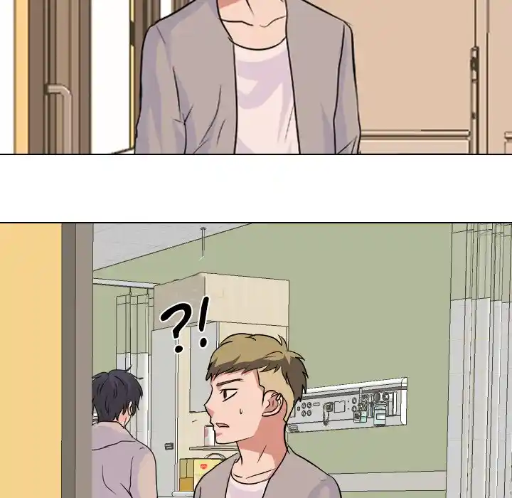 High School Legend Red Dragon Chapter 110