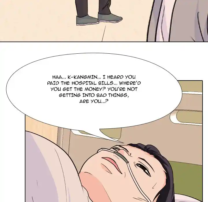 High School Legend Red Dragon Chapter 110