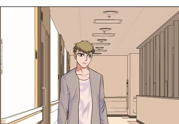 High School Legend Red Dragon Chapter 111