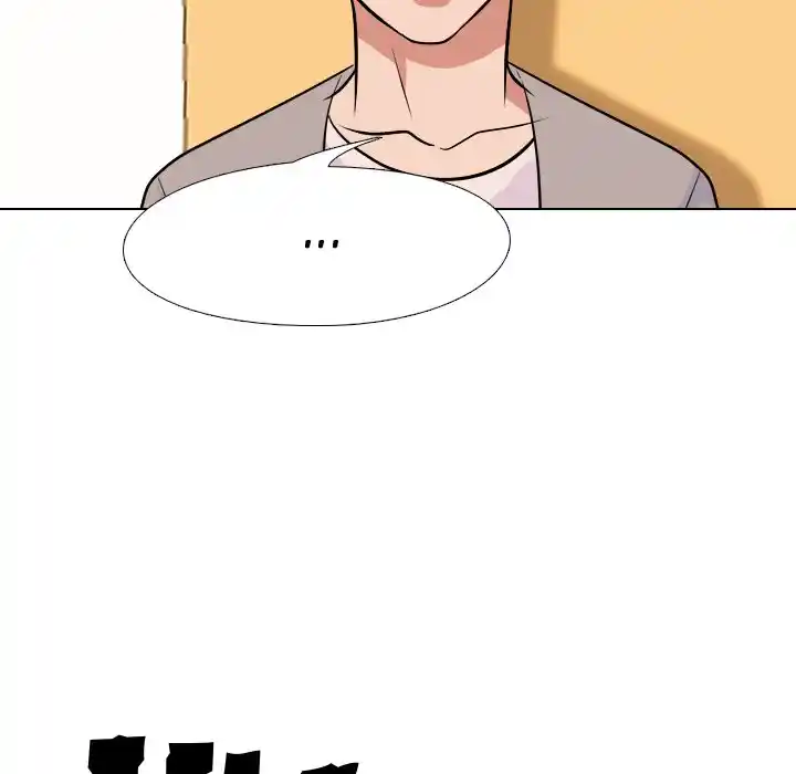 High School Legend Red Dragon Chapter 111