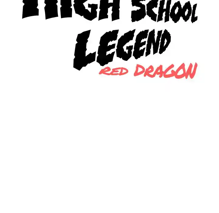 High School Legend Red Dragon Chapter 111
