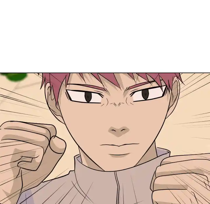 High School Legend Red Dragon Chapter 112