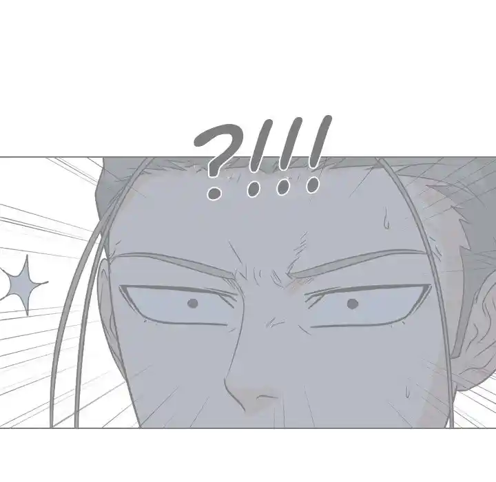 High School Legend Red Dragon Chapter 112