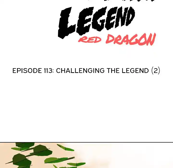 High School Legend Red Dragon Chapter 113