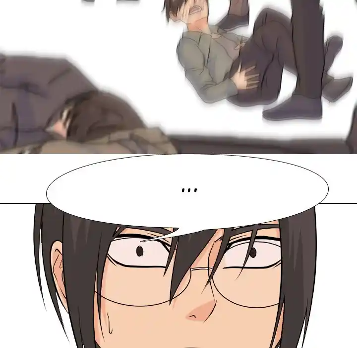 High School Legend Red Dragon Chapter 113