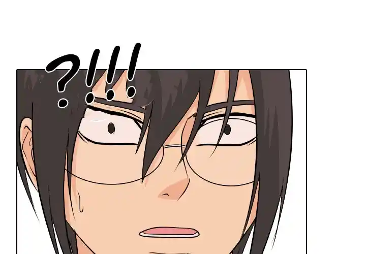 High School Legend Red Dragon Chapter 114