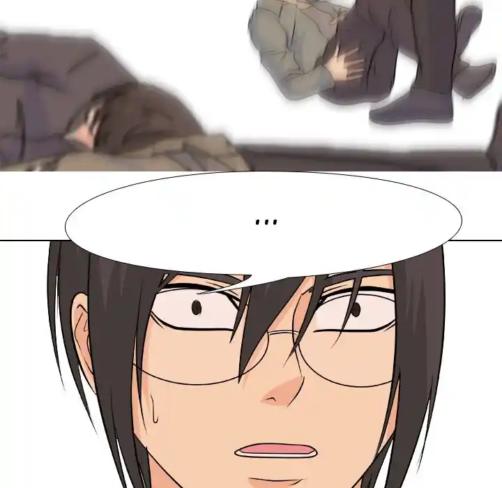 High School Legend Red Dragon Chapter 114