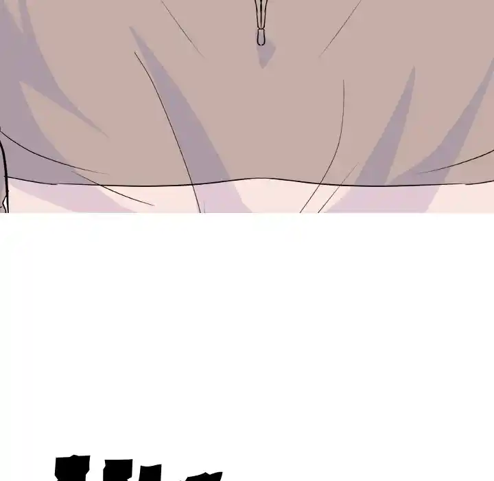 High School Legend Red Dragon Chapter 114