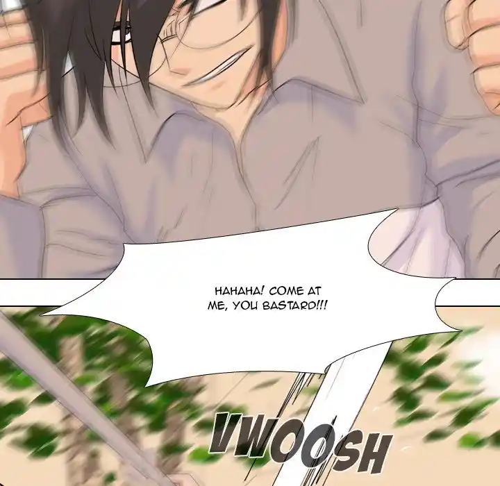 High School Legend Red Dragon Chapter 114