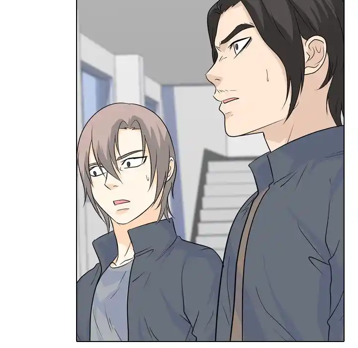 High School Legend Red Dragon Chapter 114