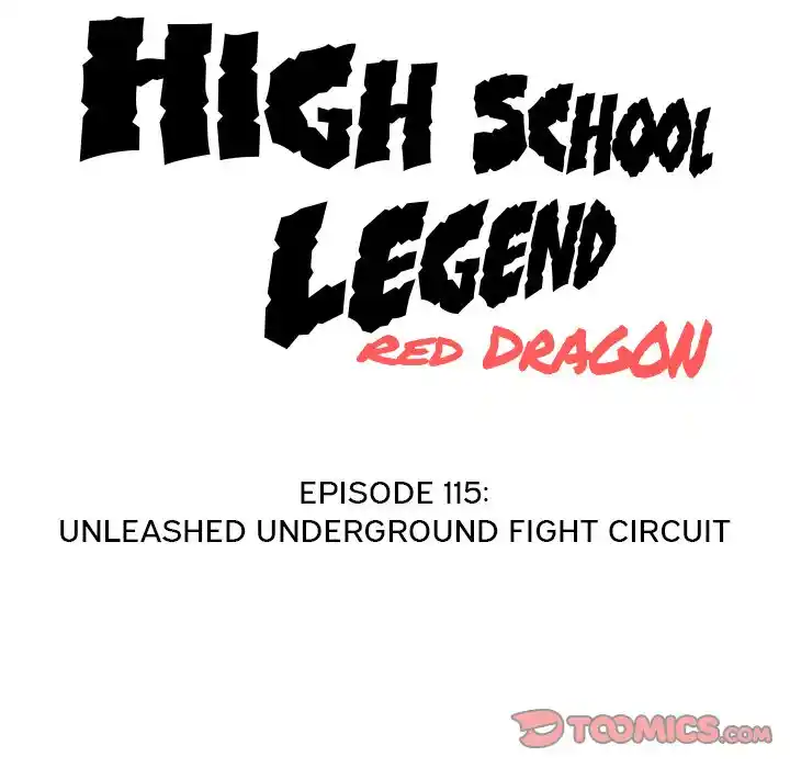 High School Legend Red Dragon Chapter 115