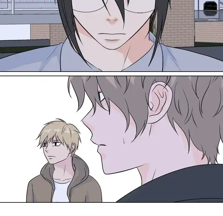 High School Legend Red Dragon Chapter 115