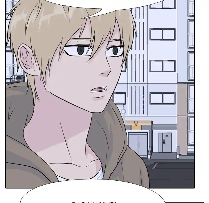 High School Legend Red Dragon Chapter 115