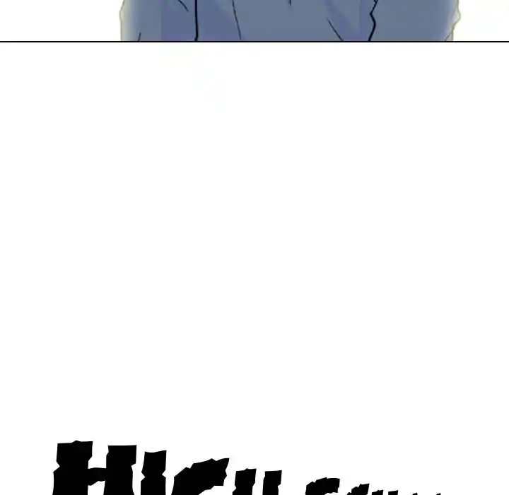 High School Legend Red Dragon Chapter 116