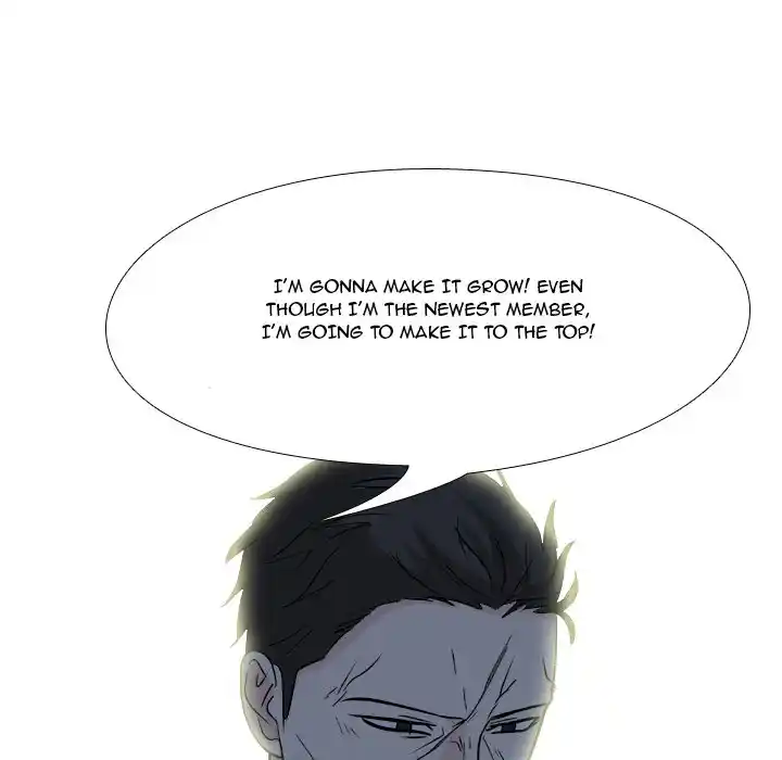 High School Legend Red Dragon Chapter 116