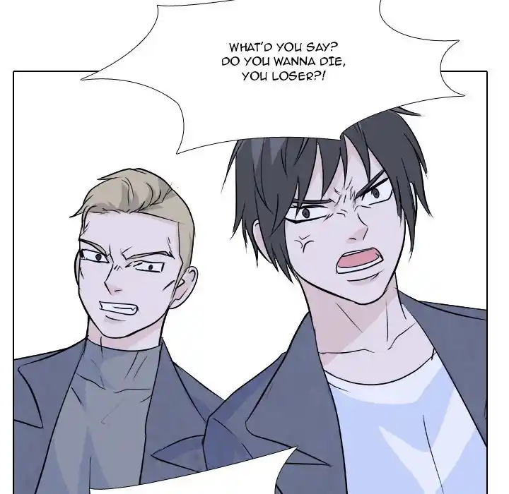 High School Legend Red Dragon Chapter 116