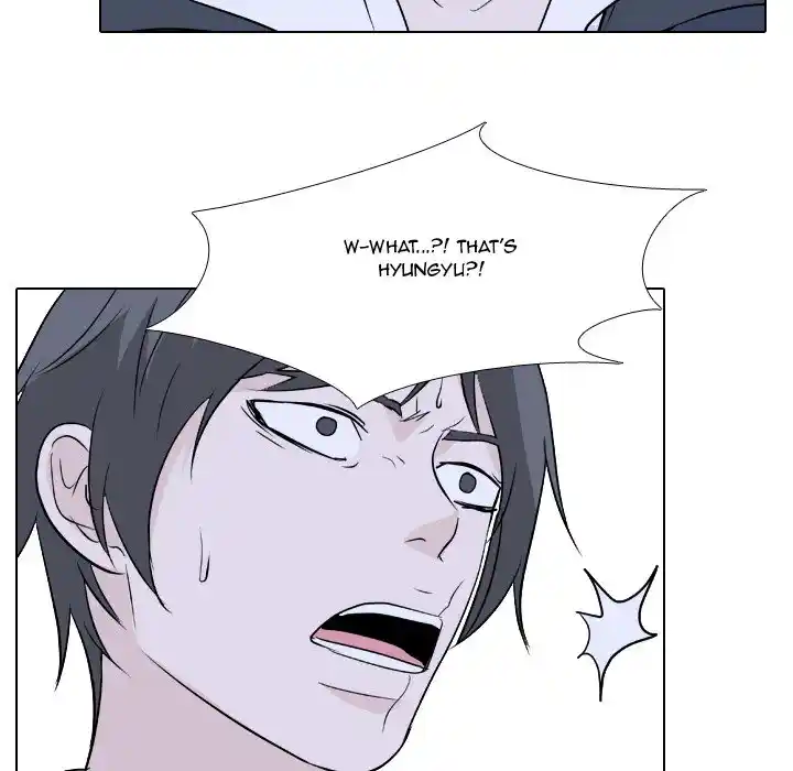 High School Legend Red Dragon Chapter 116